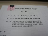pict004