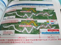 pict019