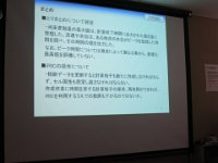 pict027