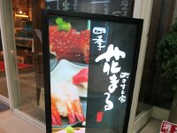 pict002