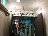 IMG 0147