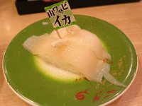 IMG 0392