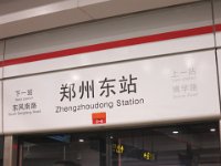 IMG 0727