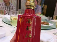 IMG 0753
