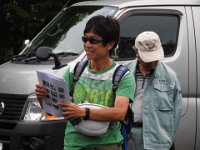 pict198