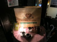 IMG 0179