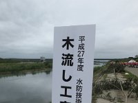 IMG 0057