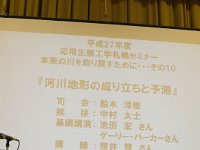 IMG 0259