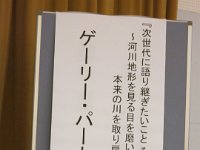 IMG 0264