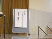IMG 0268