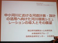 IMG 0283
