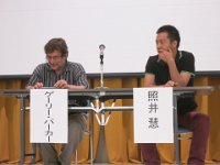 IMG 0298