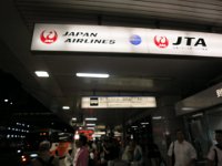 IMG 0360