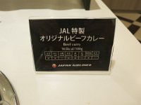 IMG 0368