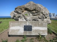 IMG 0361
