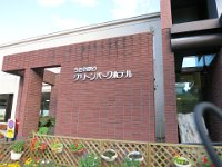 IMG 0388