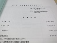 IMG 0417