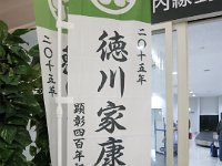 IMG 0423