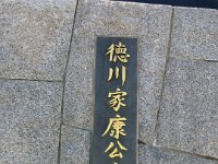 IMG 0442