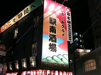 IMG 0444