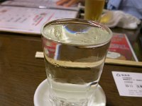 IMG 0450