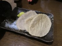 IMG 0451