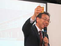 IMG 0538