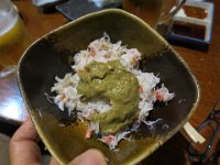 IMG 0561