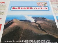 IMG 0600