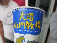 IMG 0622