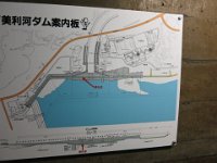 IMG 0669
