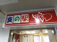 IMG 0692