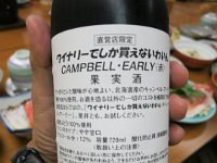 IMG 0694