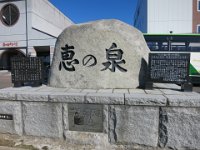 IMG 0748