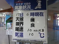 pict005