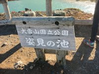 pict035