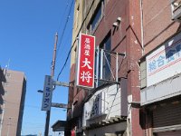 IMG 0539