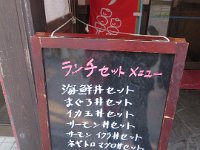 IMG 0542