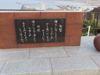 IMG 0036