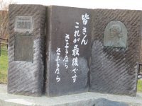 IMG 0038