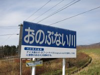IMG 0269