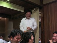 IMG 0150