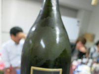 IMG 0310