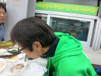 IMG 0559