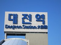 IMG 0385