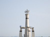 IMG 0591