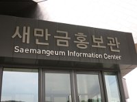 IMG 0615