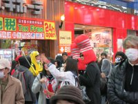 IMG 0711