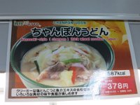 IMG 0793