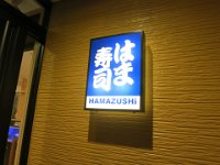 IMG 0815